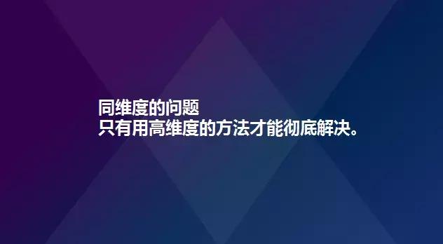 从陌生人到熟人的感悟,从陌生人到顾客再从顾客到回头客