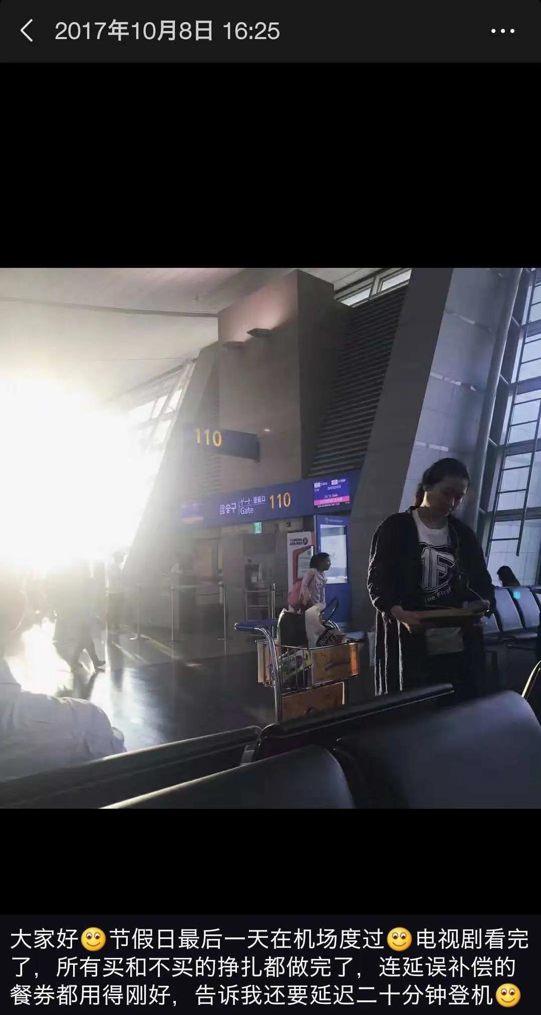 这年头，还“包治百病”？