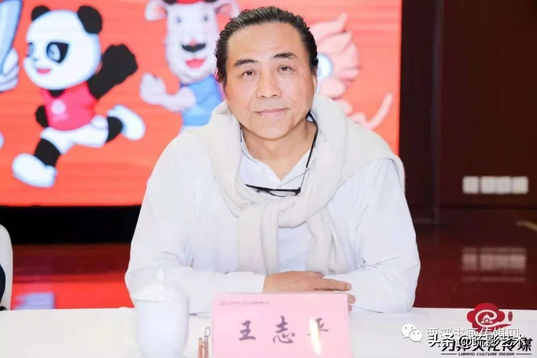 “全民助力十四运”千米书画长卷创作活动新闻发布会在西安举行