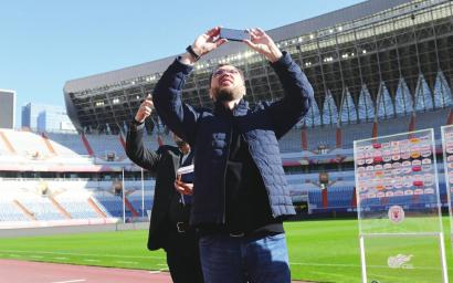 足球世俱杯在哪举行,济南豪门盛宴