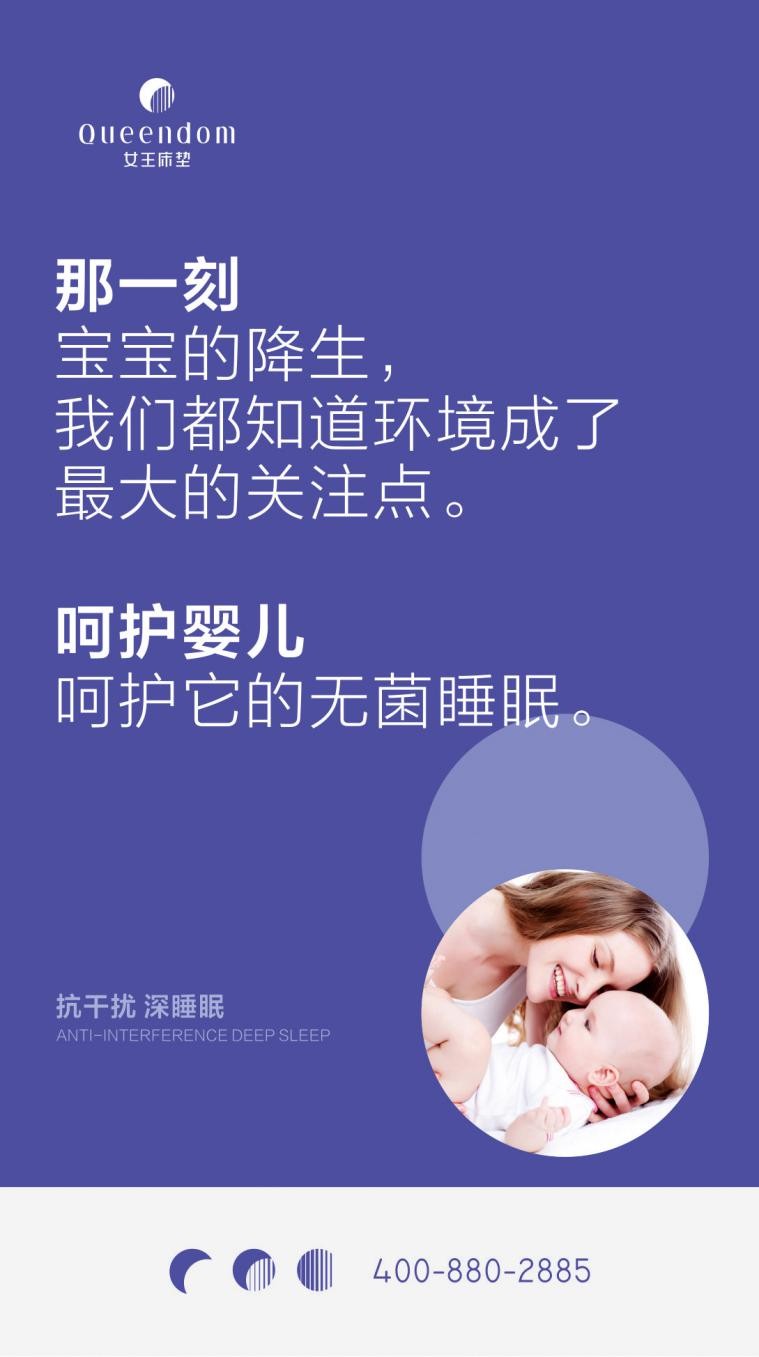 海马牌健康型床垫,海马床垫世纪风2号