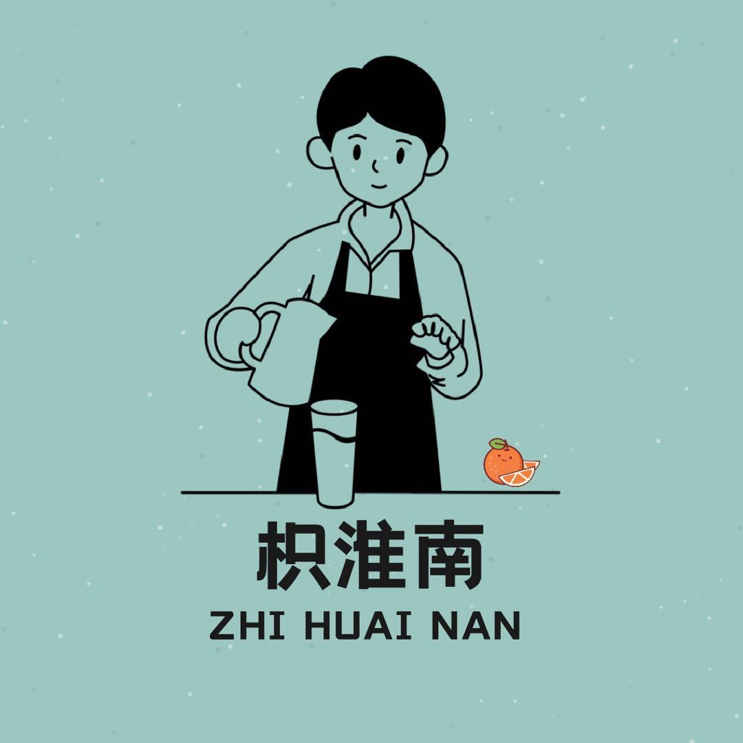 淮南开通小程序微商城,淮南小程序