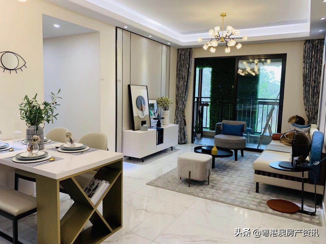 涓ゅぇ鍦颁骇,涓ゅぇ鍦颁骇鍏徃