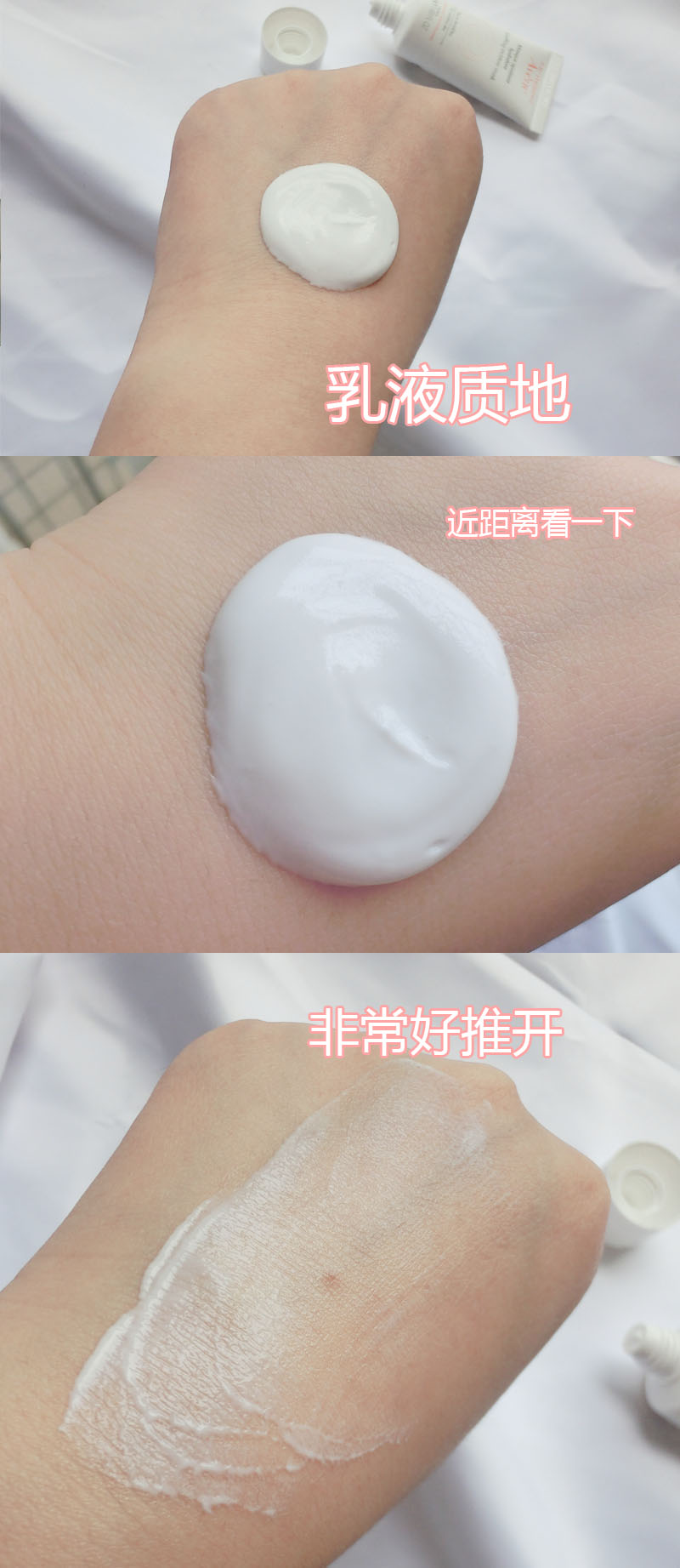 雅漾护肤品适合什么年龄段,雅漾是一个怎么样的品牌呢