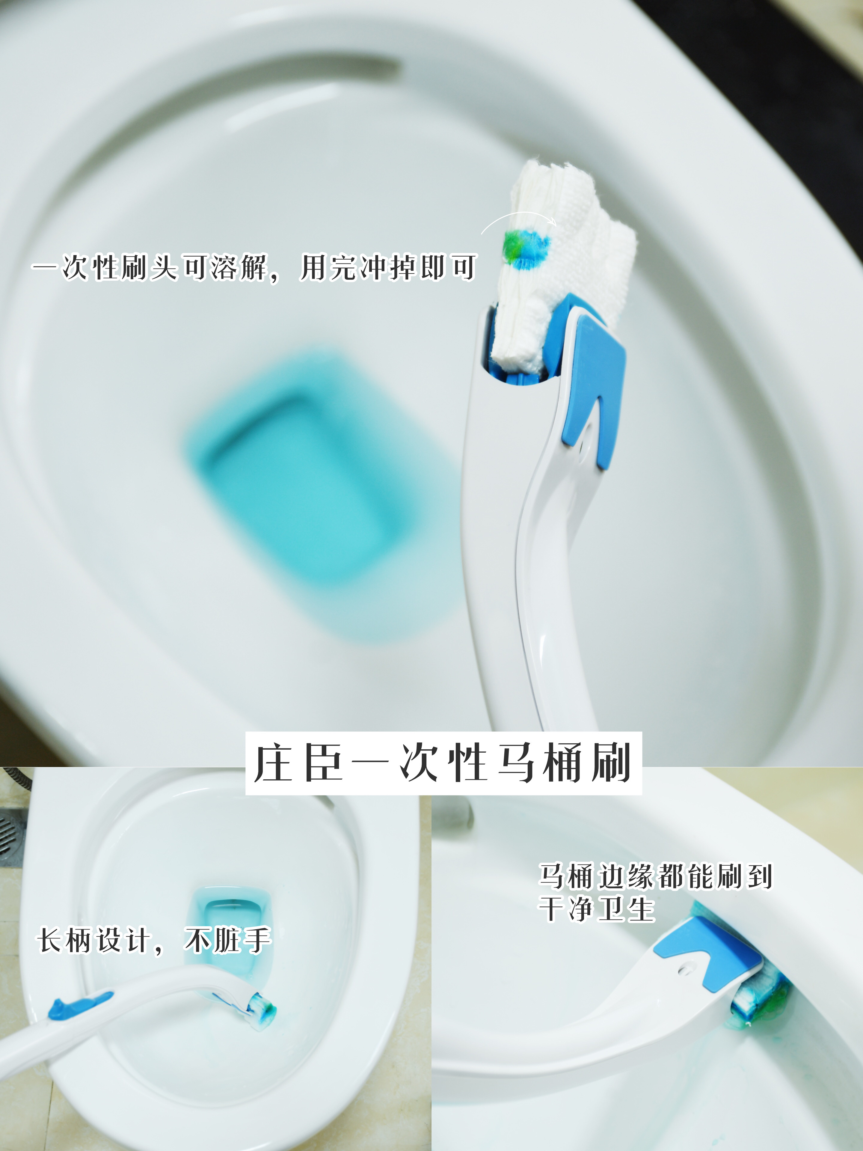 清洁神器家居清洁好物有哪些,家居清洁好物菲碧清