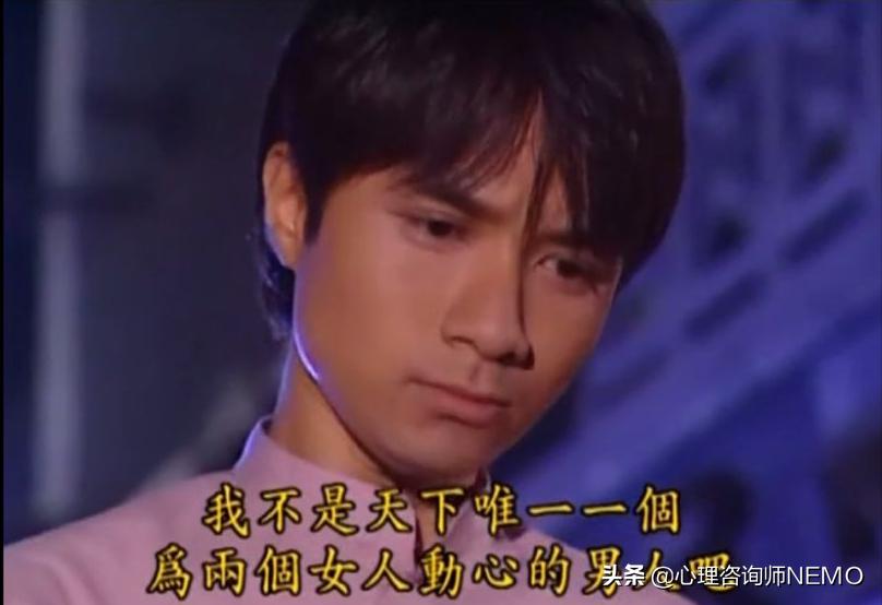 男生喜欢你却不主动表白,男生总是撩你