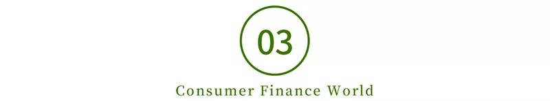 花呗抢券,花呗抢票