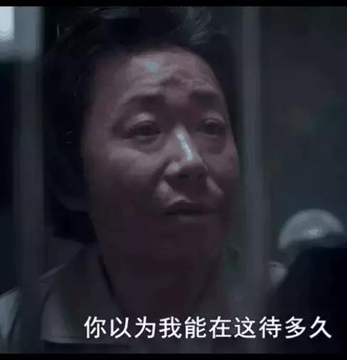 恶魔在人间完整视频,恶魔在人间2