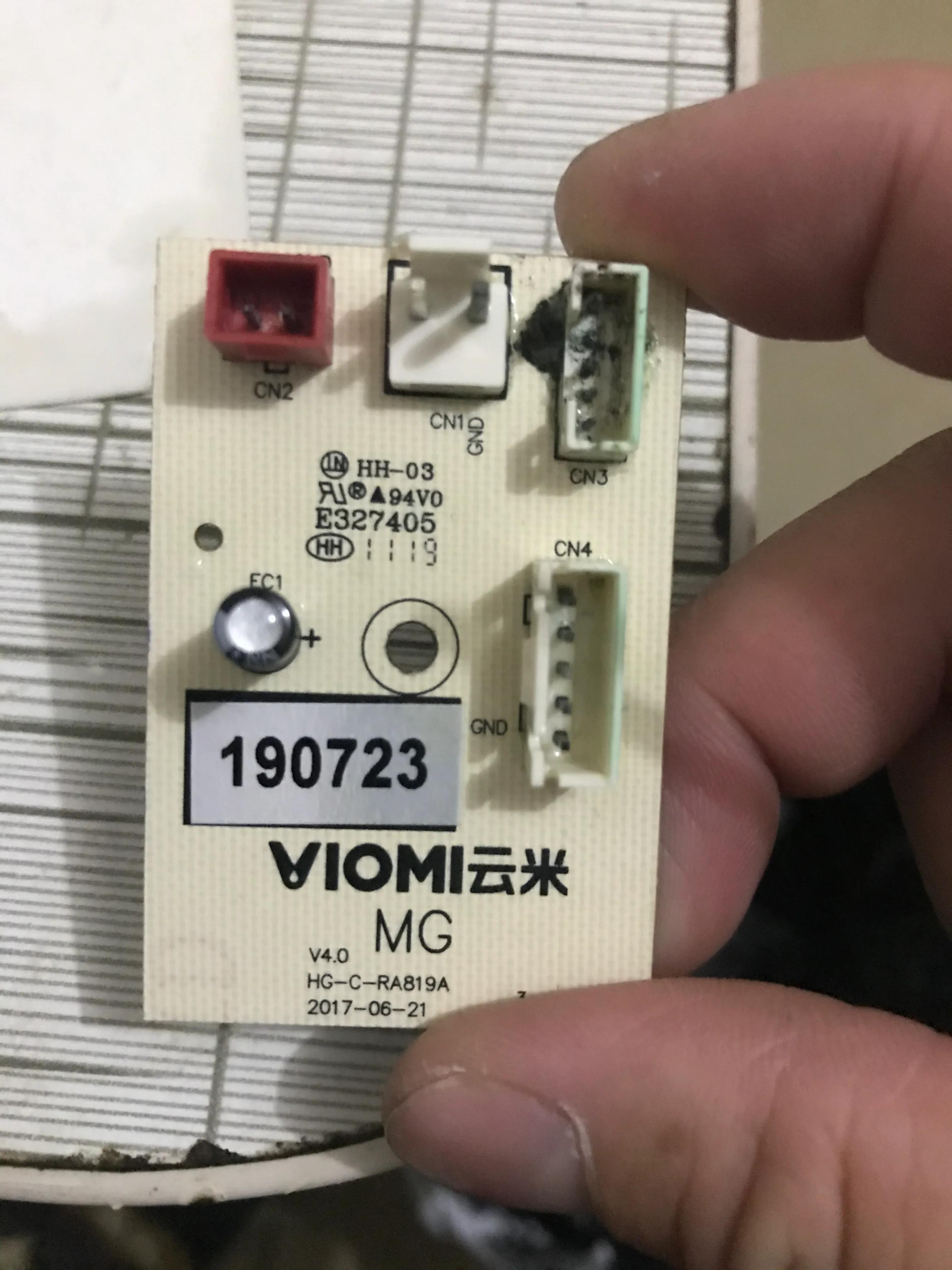 小米净水器云米水盒子进水后修理