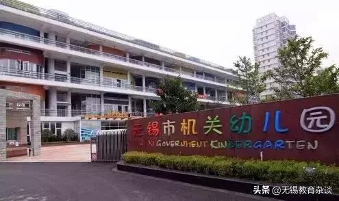 无锡十大公认最差的学校,无锡十大最难进的小学排名