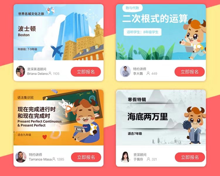 中国平安vip会员,中国平安vip铂金会员