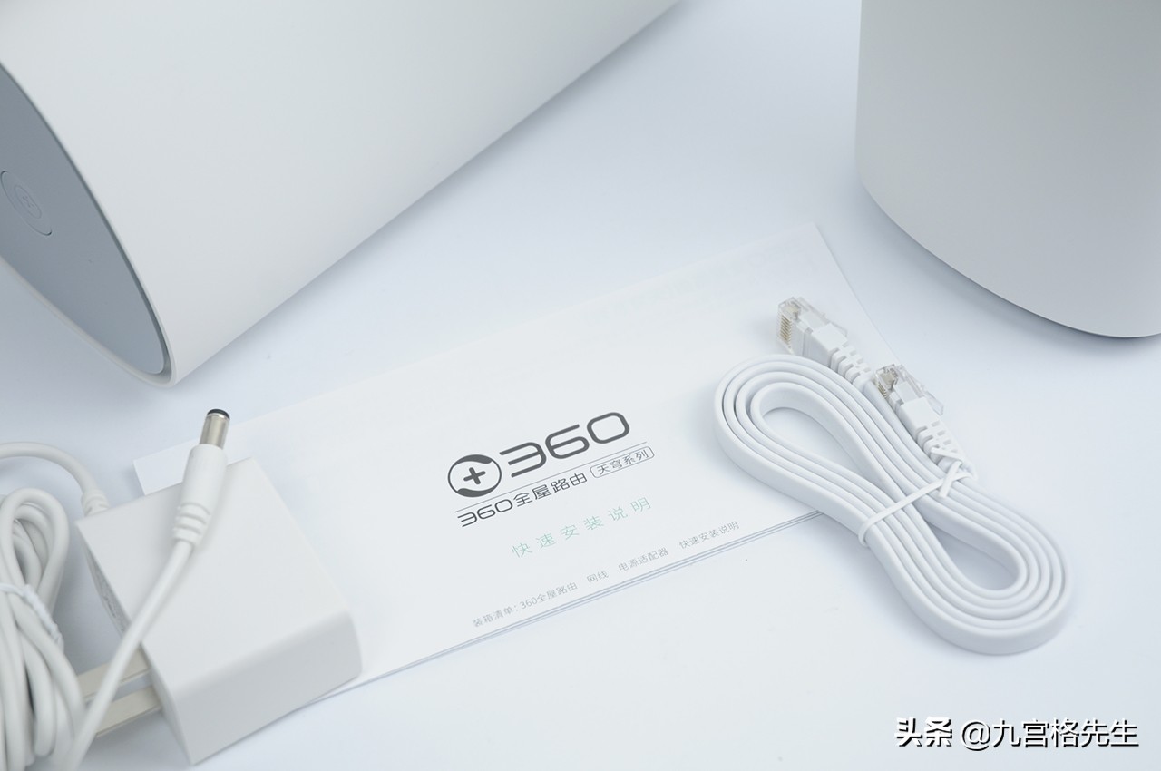 360全屋路由双母装,360mesh双母路由缺点