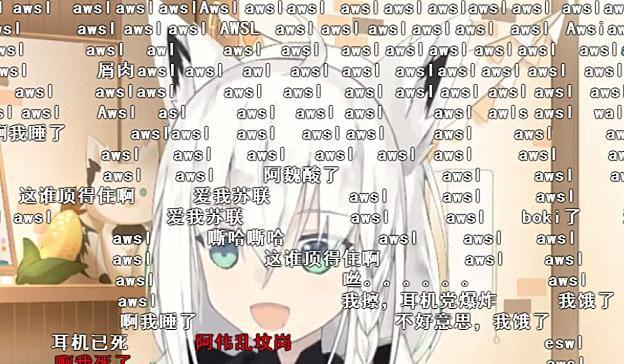 2019二次元世界发生了啥?国漫票房登顶,超越海贼王的漫画出现了