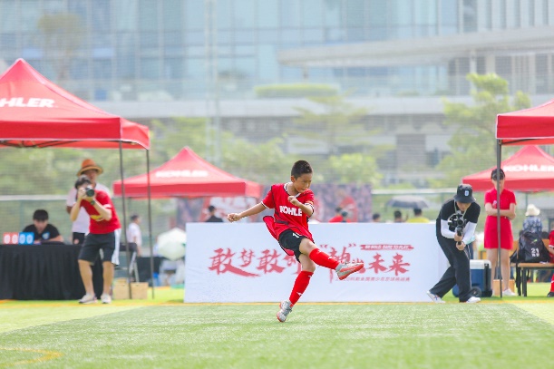 2021科勒全国青少年足球,2023科勒杯青少年足球赛深圳赛区