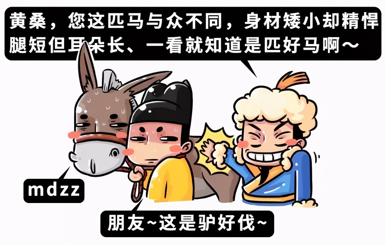 狮子座让你难受的才能让你快乐,狮子座在心里否定一个人