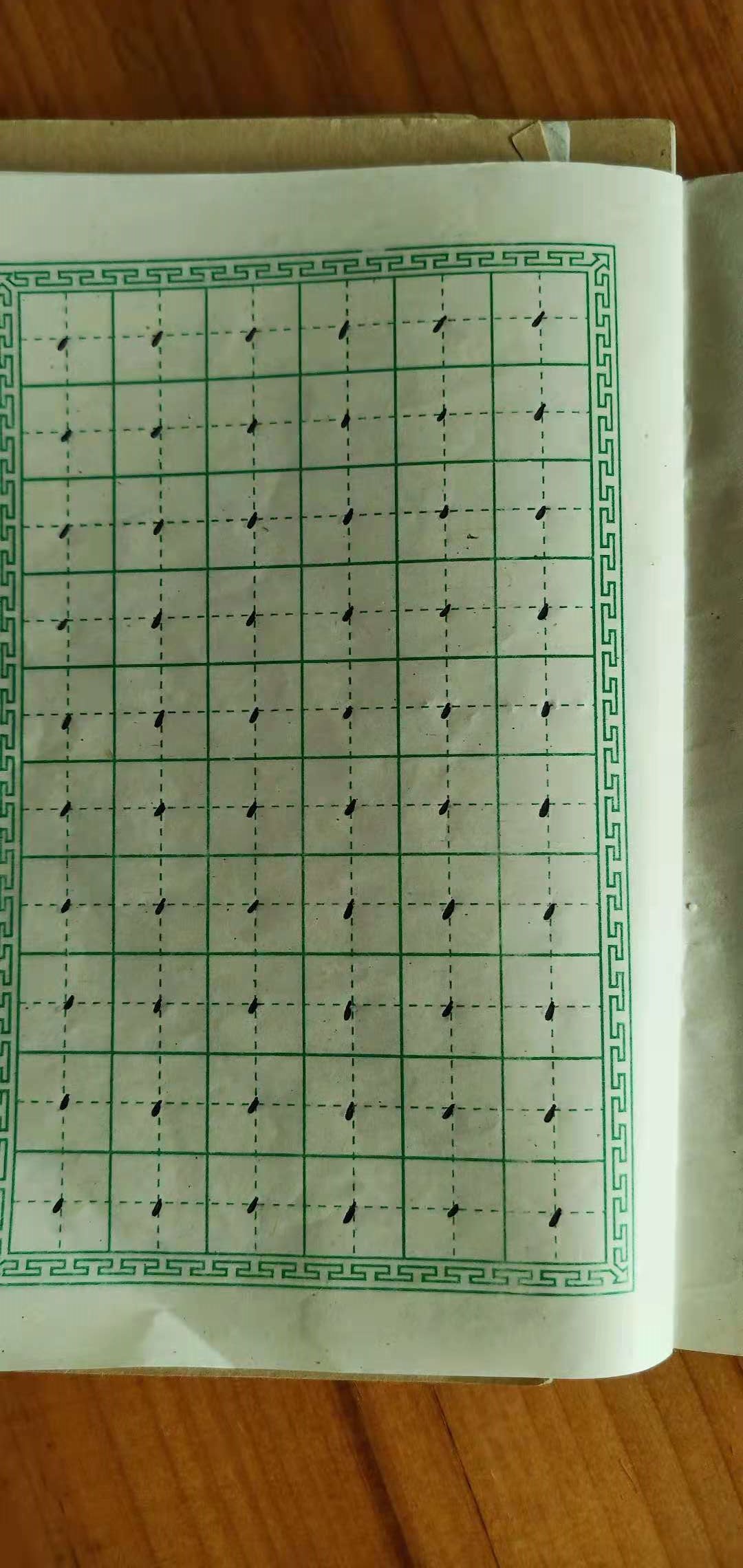 暑期怎样让孩子在家练书法,小孩学书法有必要去培训班吗