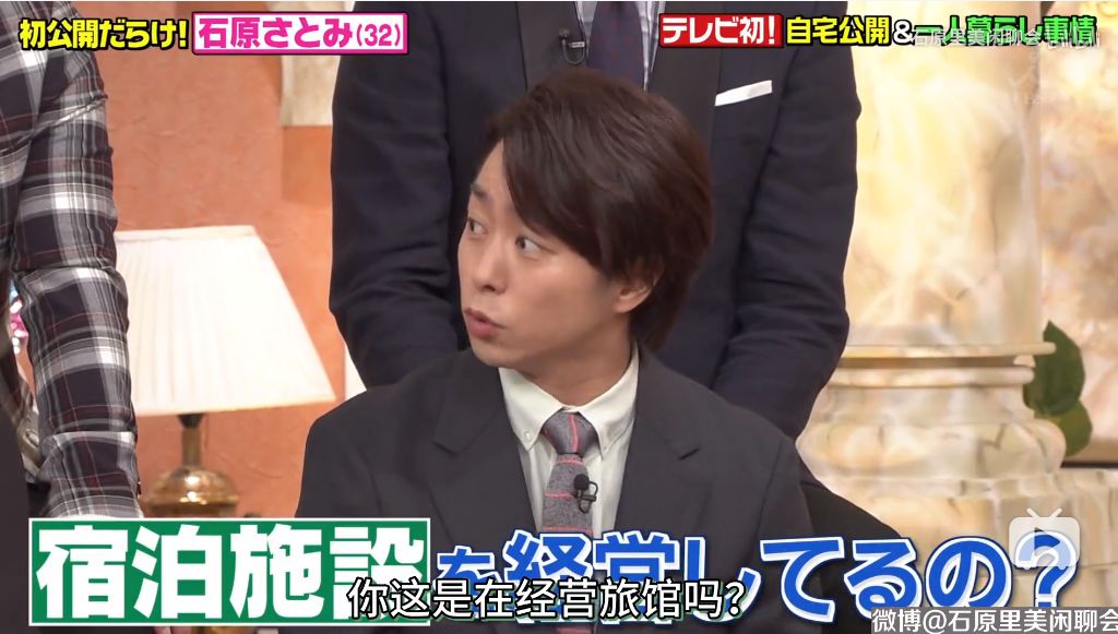 鐭冲師閲岀編瀹朵腑,鐭冲師閲岀編鍗у