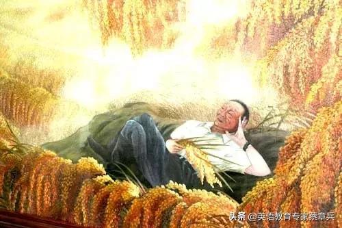 89岁袁隆平全英文致辞：有梦想永远不会老（附双语文稿）