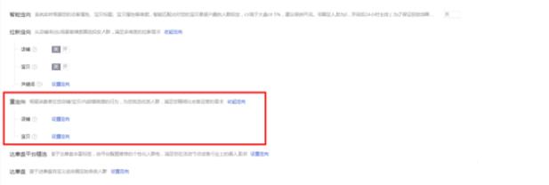 新手一看就会的高级操作,分享简单实用的操作技巧