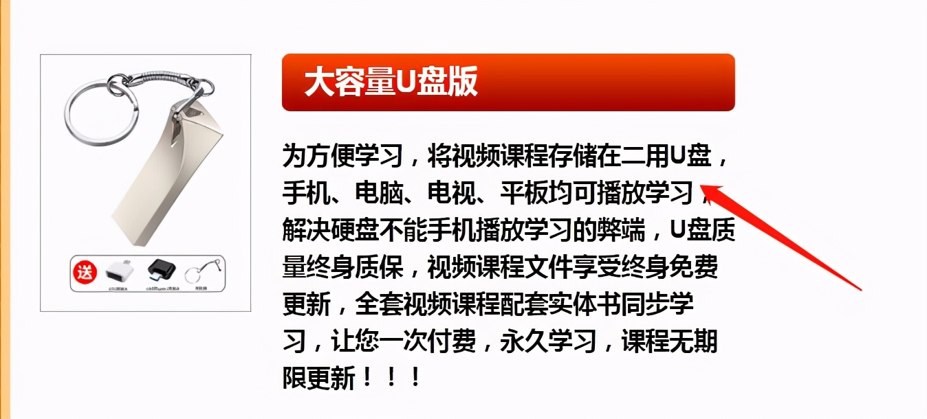 关于赚钱的18个实用建议,赚钱小门道