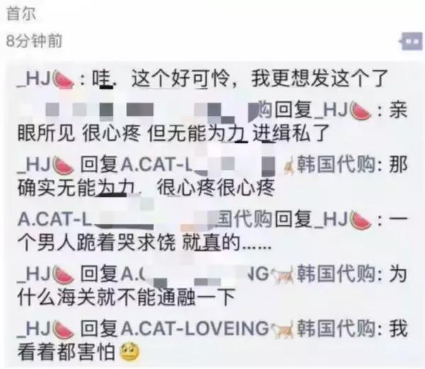 国外寄行李包裹到中国怎么清关,国际包裹海关扣留会多久放行