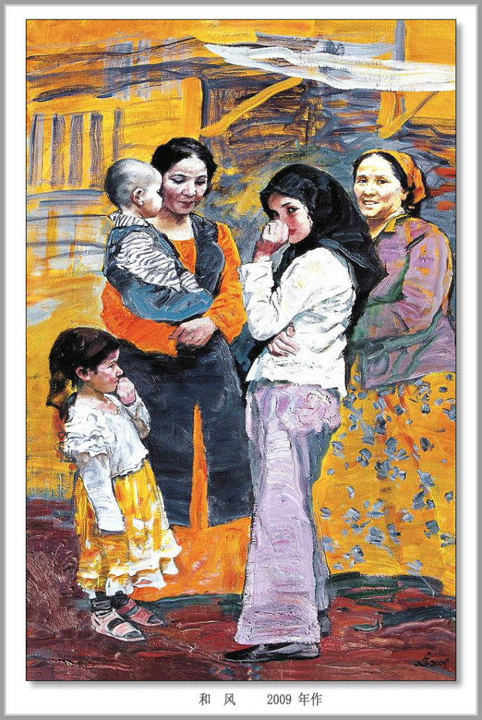 描绘新疆农村的油画,新疆油画风景作品