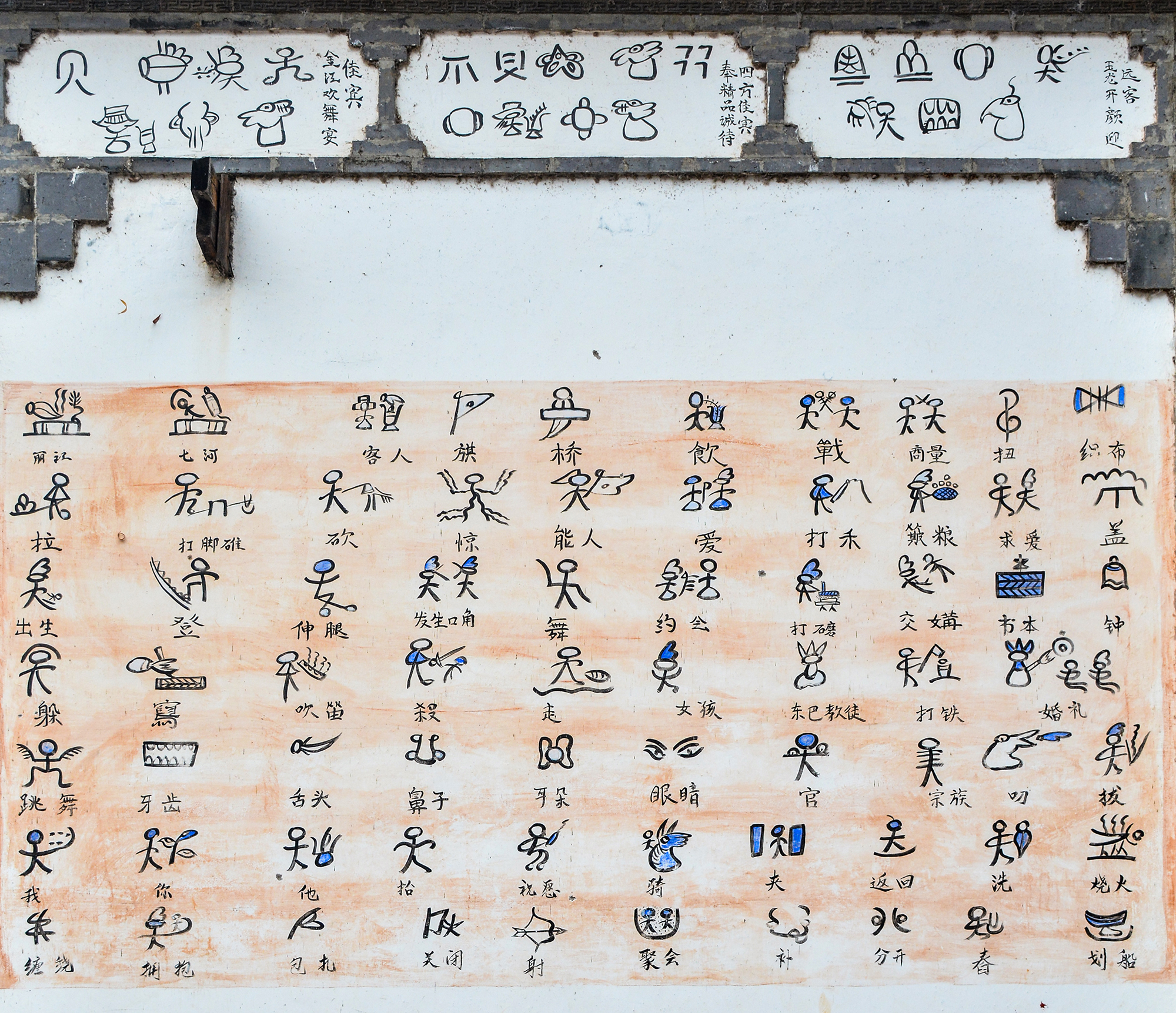 湛江去云南旅游怎么省钱,云南旅游自由行省钱攻略