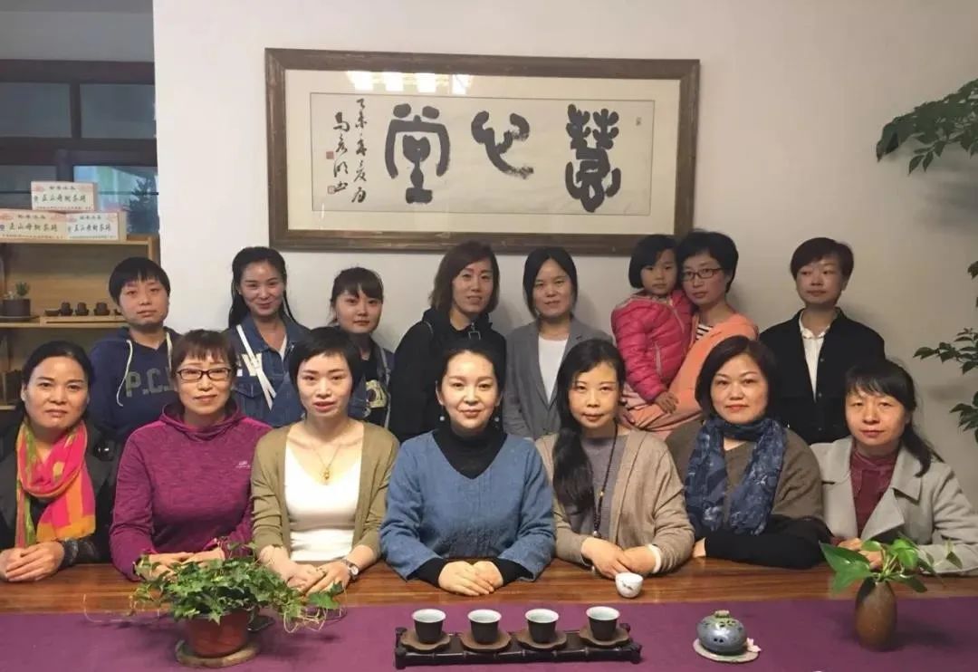 妃玲茶艺培训班怎么报名,王琼茶艺培训班报名