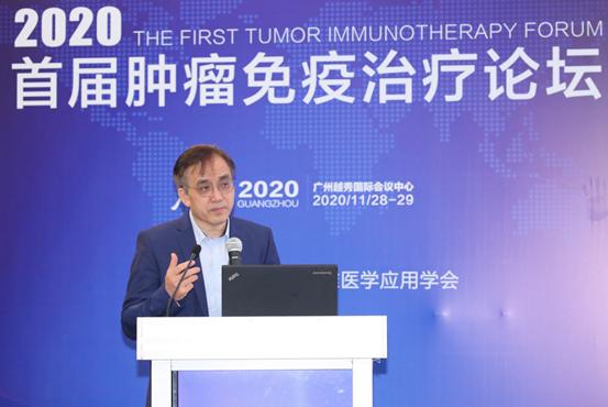 肿瘤免疫治疗半年后肿瘤增大,肿瘤怎样使用免疫调节剂