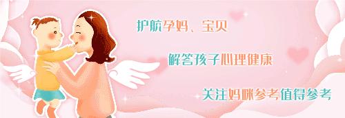 妈妈上火宝宝屁屁红长疹子,宝宝屁股上火了怎么办最快最有效