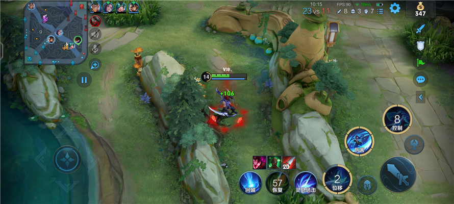 iqooz5评测全面进化看值不值得买,iqooz5全面细致测评