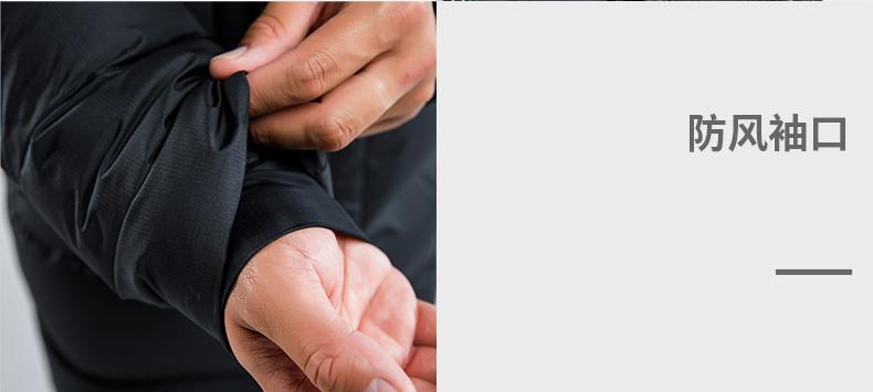 迪卡侬长款极寒羽绒服,迪卡侬儿童长款羽绒服