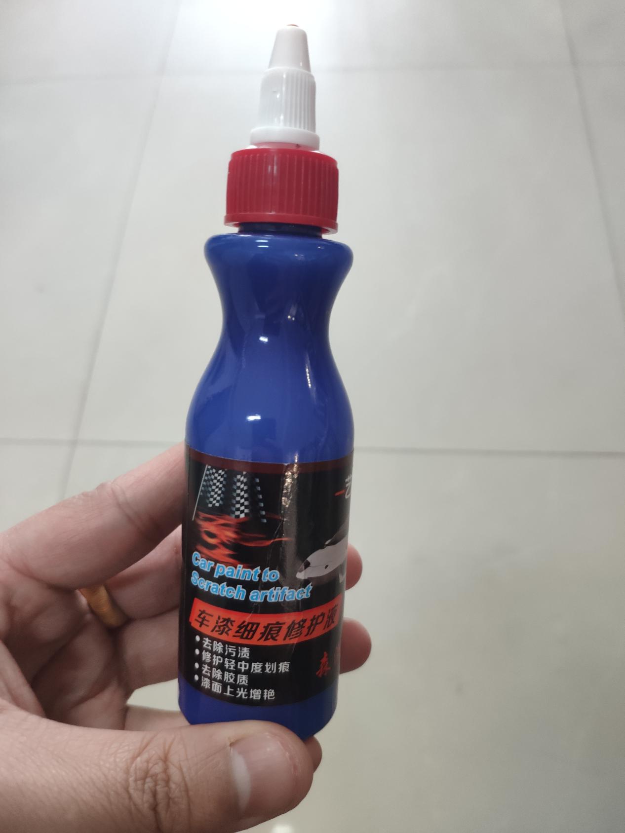 车上的小划痕没必要修,车上有划痕你们会去补吗