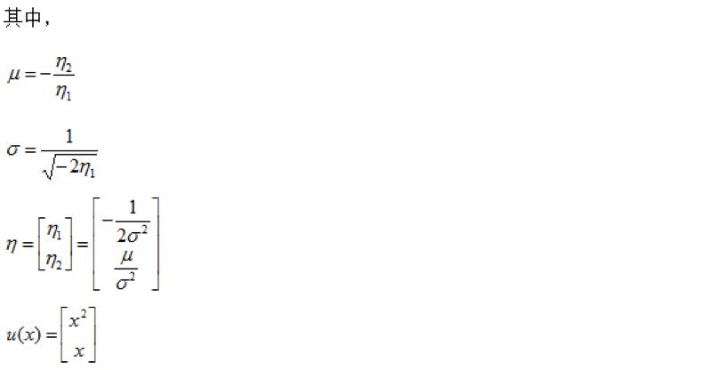 指数分布的来历,指数族分布