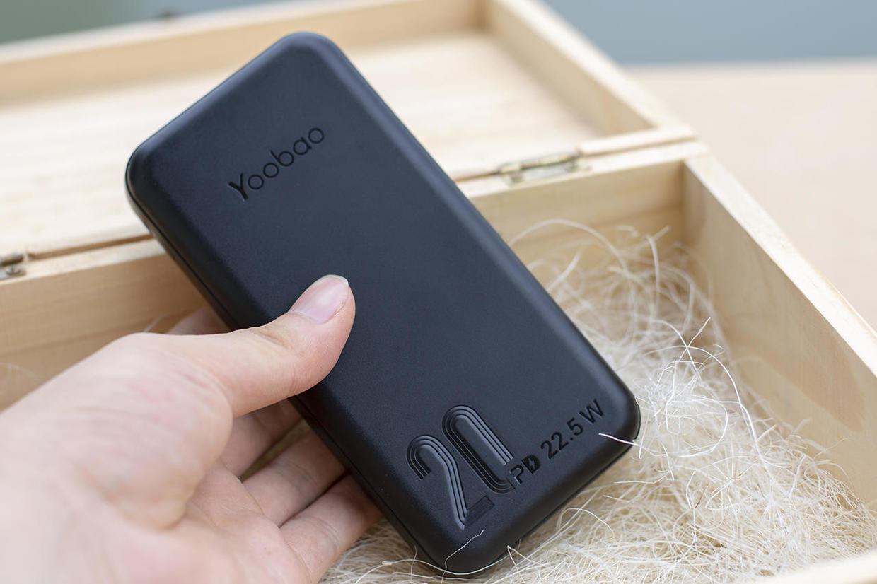 充电宝大容量20000快充羽博官方,羽博20000毫安充电宝自带线评测