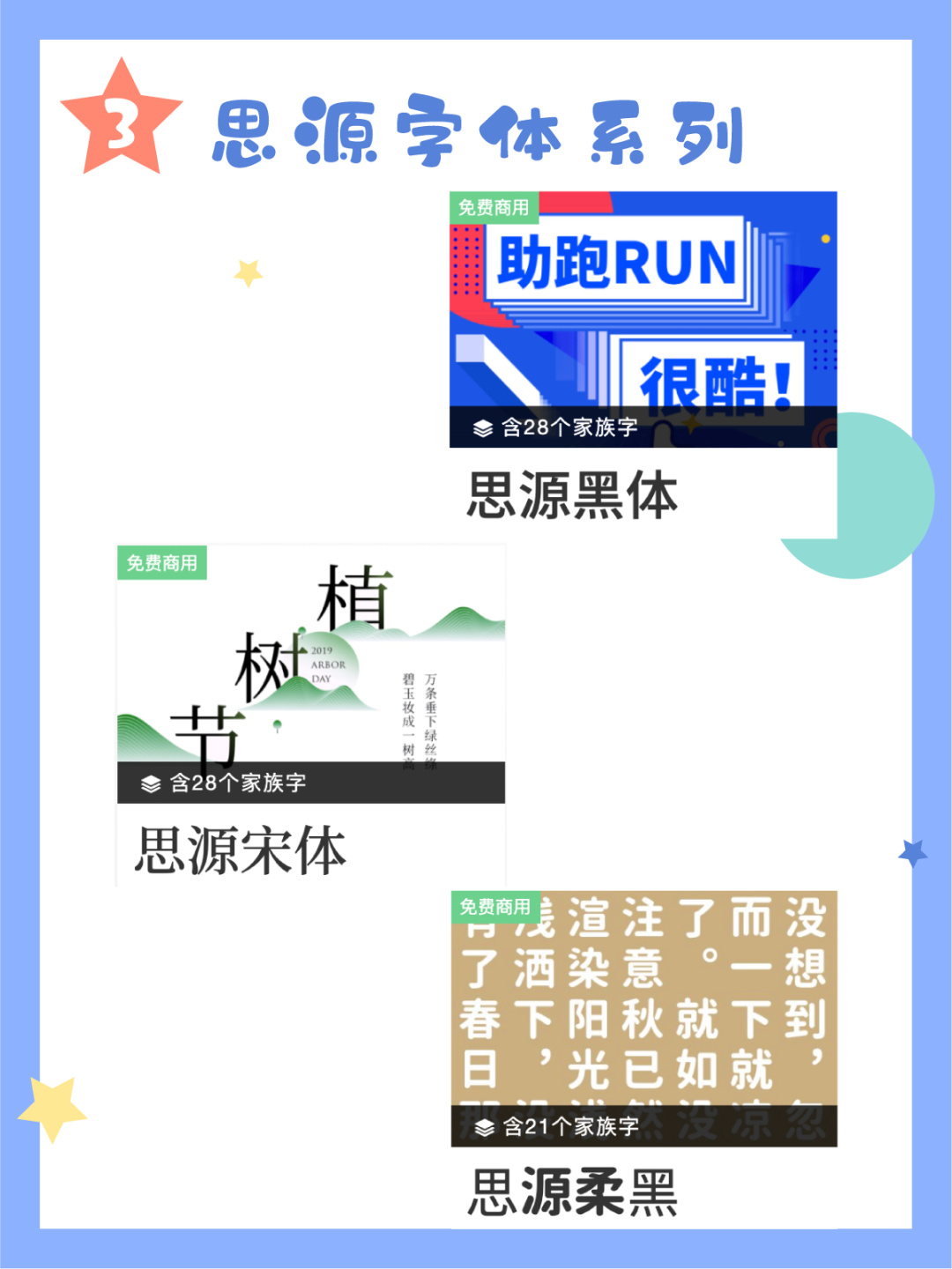 插画师必备100幅,插画干货推荐