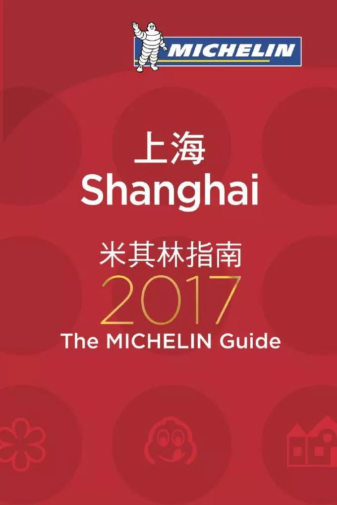 上海人的20年吃喝流行史，那时候奶茶5元一杯