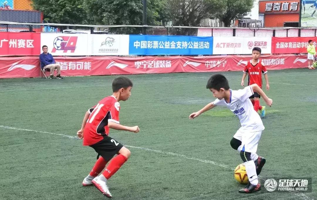 广州市小学生足球比赛赛程,儿童学校足球联赛