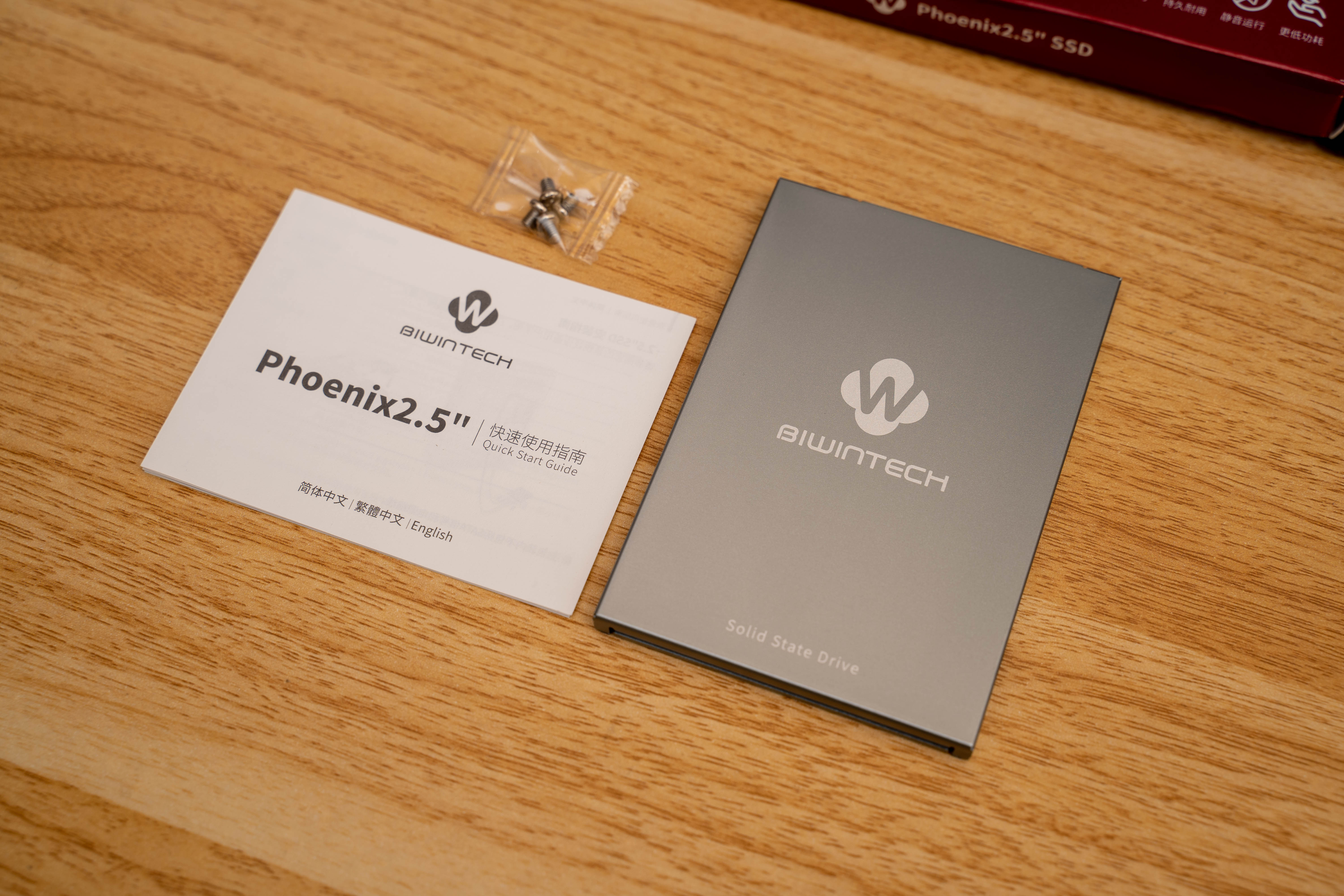 闲置笔记本改造主机,闲置笔记本升级