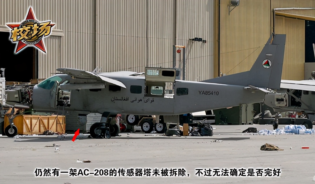 美军阿富汗逃跑留下了多少装备,美军遗留阿富汗装备明细