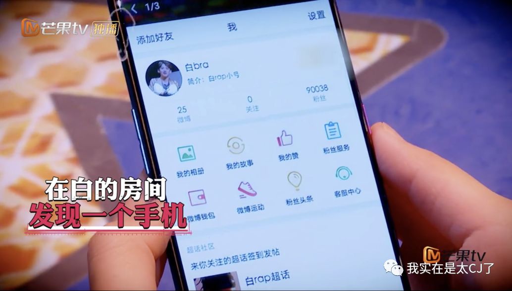 理涛,NZND为什么可以成为宇宙级男团?