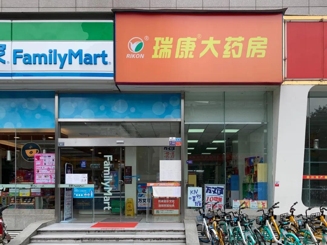 口罩越来越好买,口罩越来越便宜了