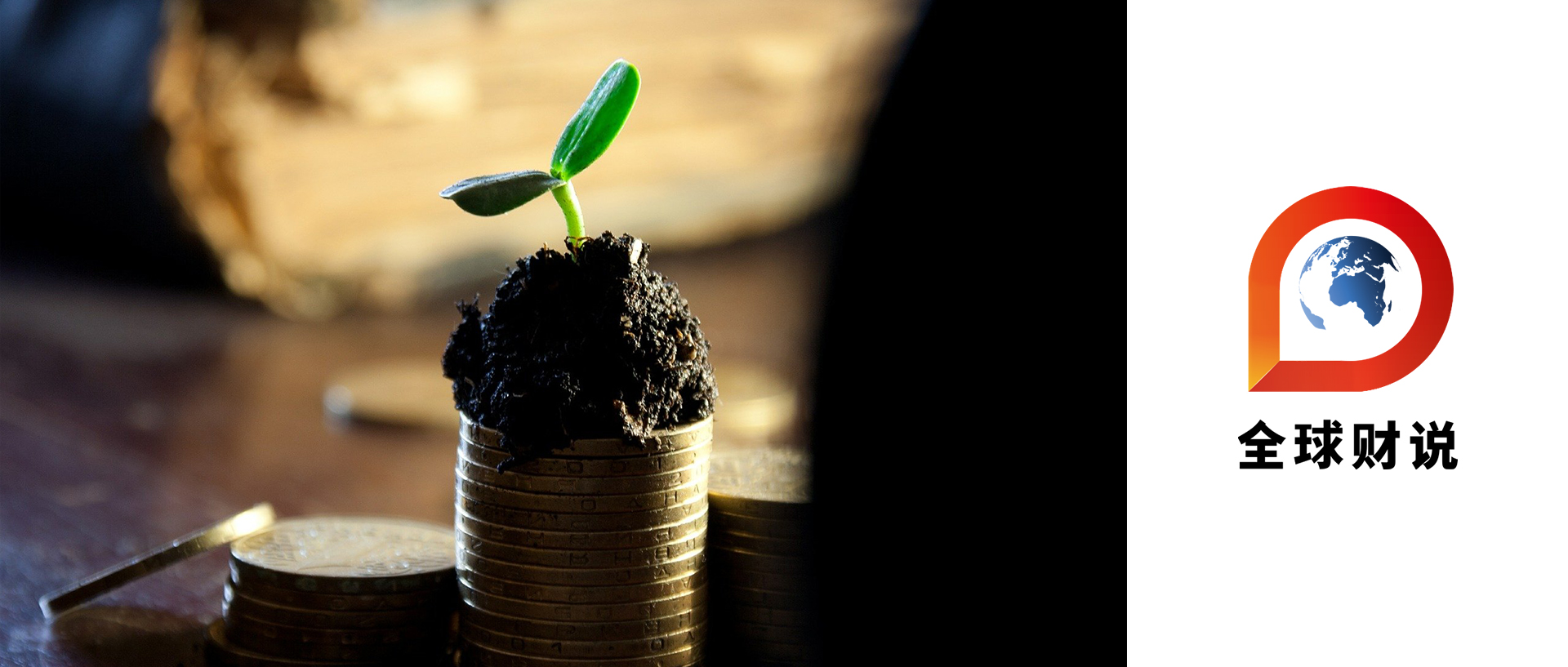 天弘余额宝基金升级成别的基金,天弘基金余额宝最新信息