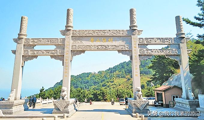 崂山最佳攻略,崂山详细讲解