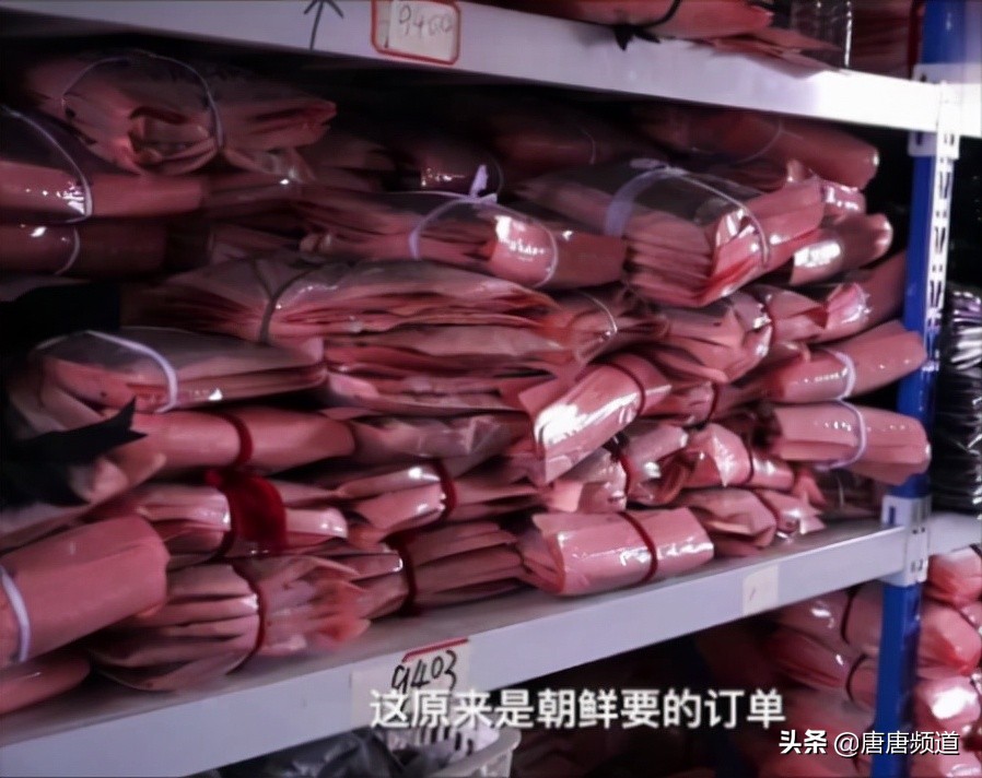 今日爆款女性内衣,今日内衣热点