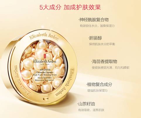 血丝脸最快的修复方法,怎样有效改善红血丝面部发红