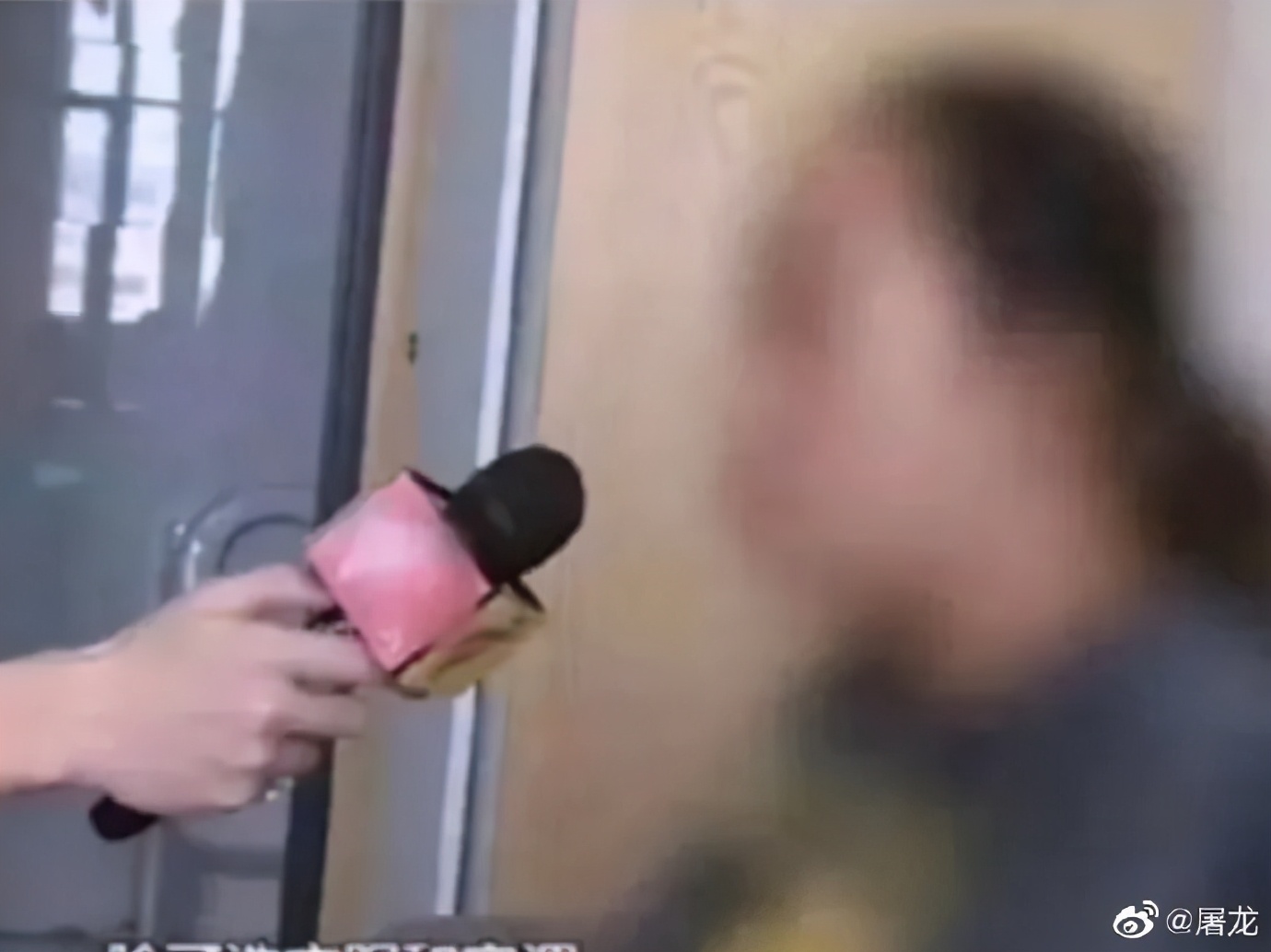 打马赛克的段子,关于马赛克的经典段子