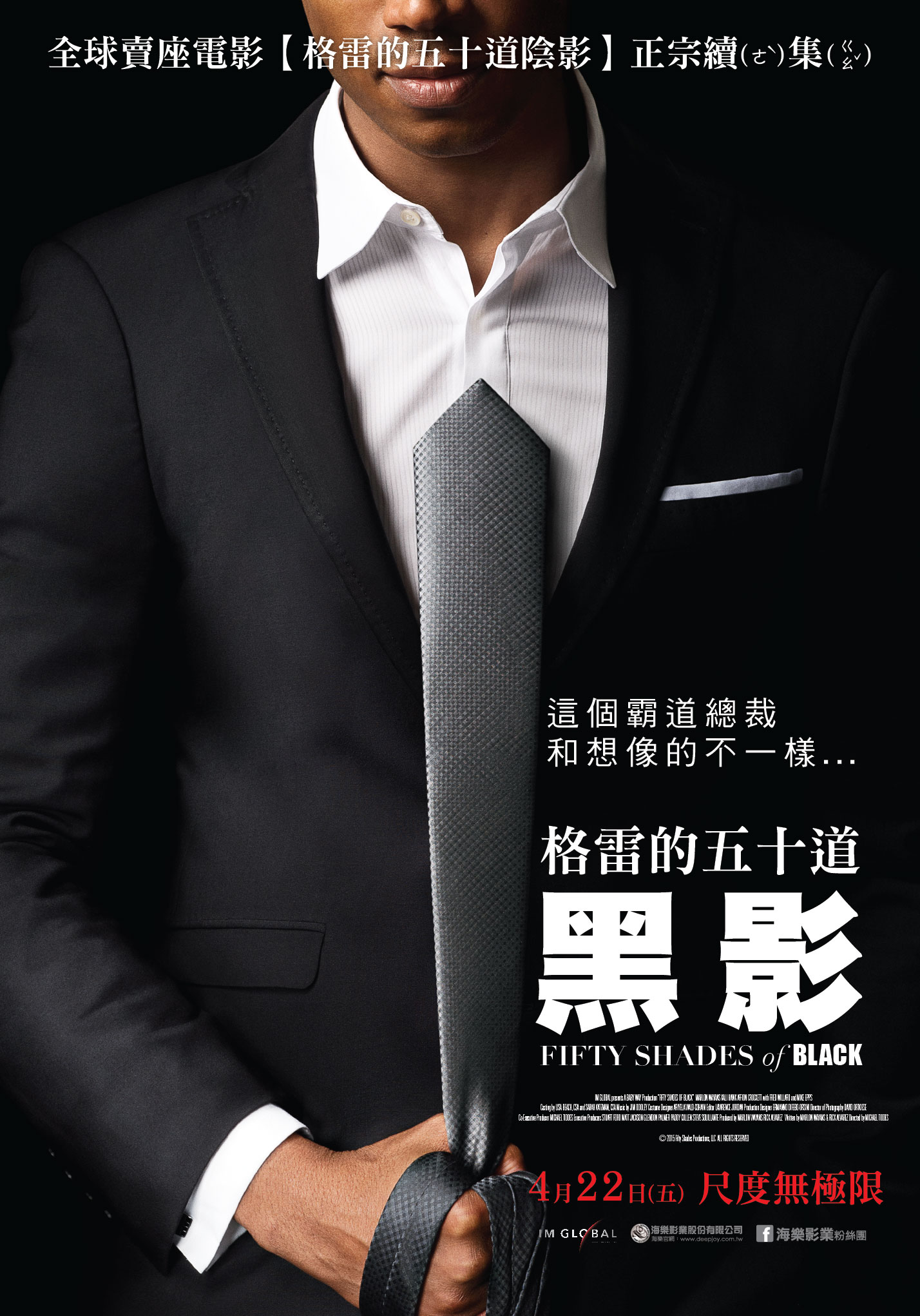 搞笑我们是认真的全球搞笑视频,推荐10部恶搞电影