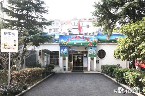 九江普惠性私立幼儿园,好消息幼儿园招生