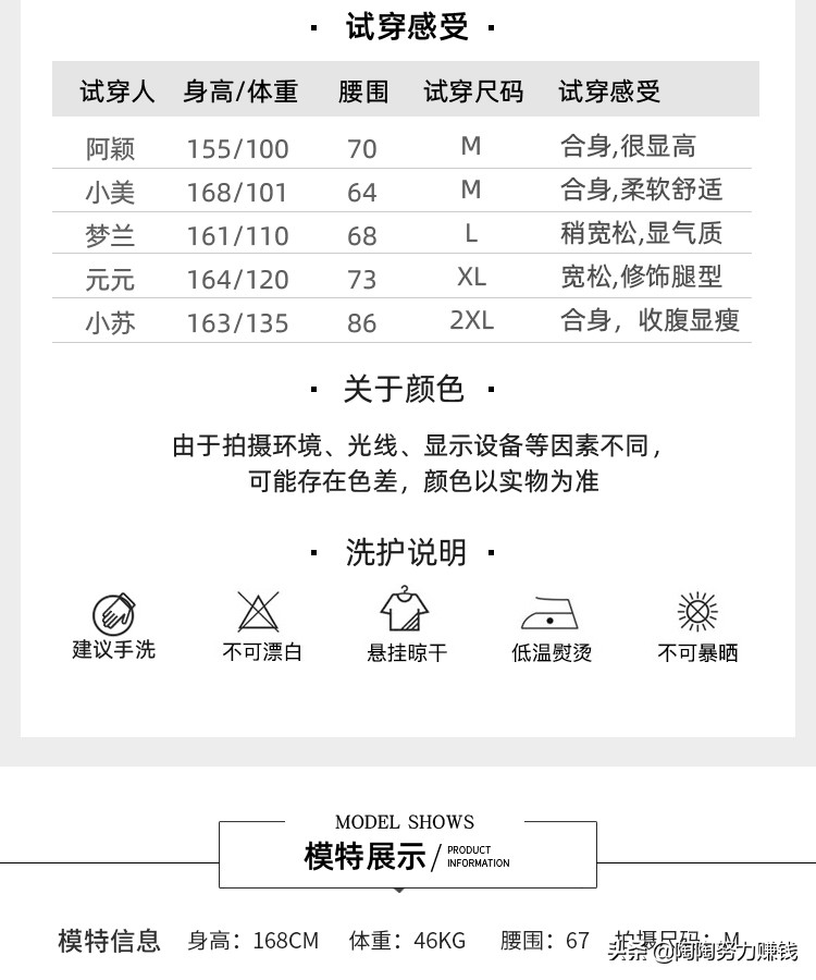 2023大码哈伦裤弹力夏款显瘦,新款显瘦休闲萝卜裤米白色哈伦裤